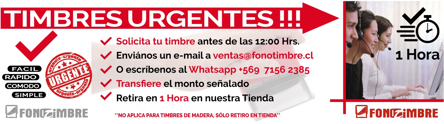 Servicio de urgencias - Timbres en tiempo récord